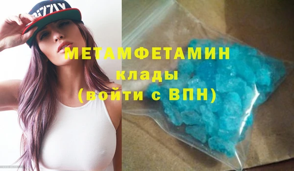 МДПВ Елабуга