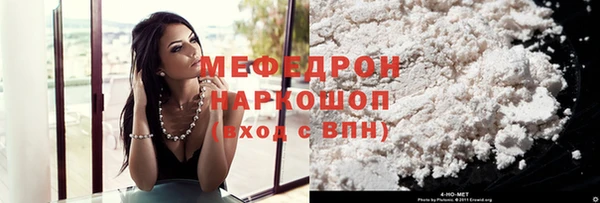 МДПВ Елабуга