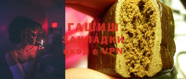 МДПВ Елабуга