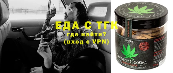 МДПВ Елабуга
