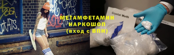 гашик Елизово