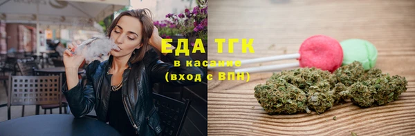 МДПВ Елабуга