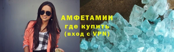гашик Елизово