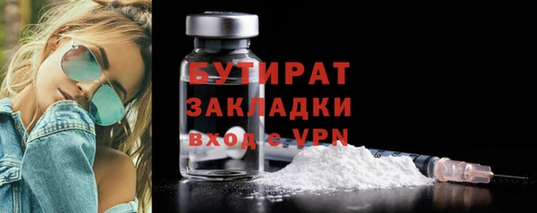 МДПВ Елабуга