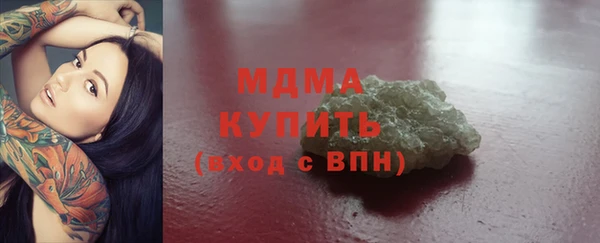 МДПВ Елабуга