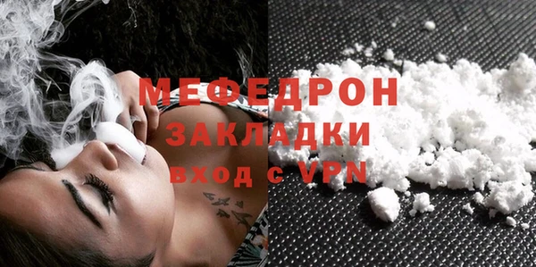 гашик Елизово