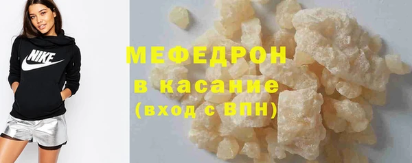 гашик Елизово