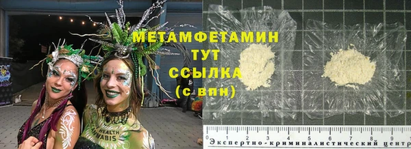 гашик Елизово