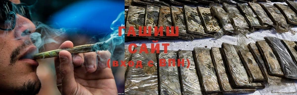скорость Заволжье