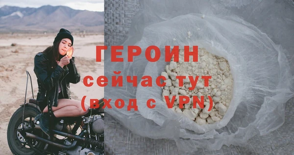 гашик Елизово