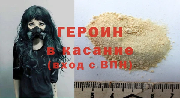 МДПВ Елабуга